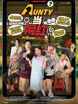 免费一级欧美性大片