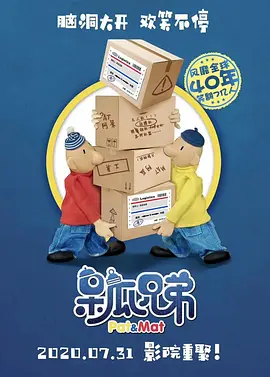 免费一级欧美性大片