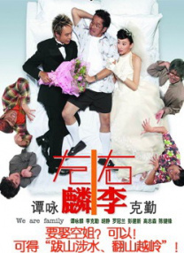 免费一级欧美性大片