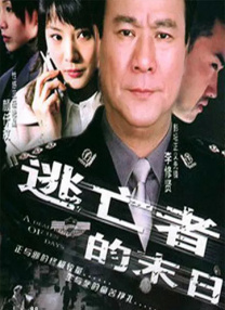 免费一级欧美性大片